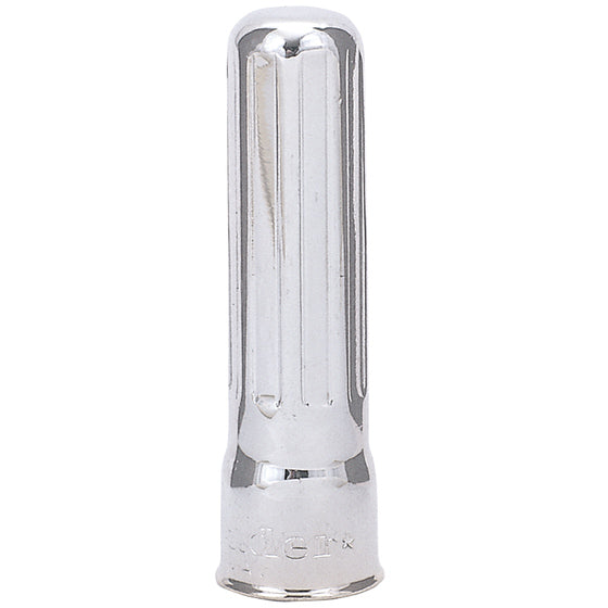 Nickel Dust Cover | 2 3/8 Inch Tall